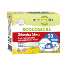 Таблетки для посудомоечных машин 30 шт, Molecola (Молекула)