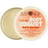 Йогурт для тела "Фруктовые брызги" Savonry