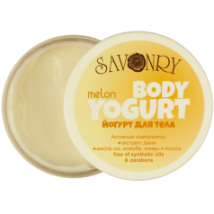 Йогурт для тела Дыня 150г, Savonry 