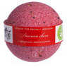Бурлящий шарик для ванны с увлажняющими маслами "Высший Свет", Роза Savonry